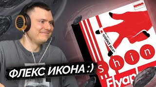 Медиа рецензия