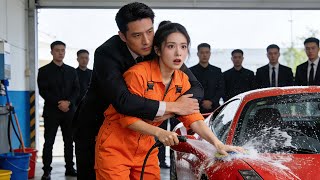 Cô Gái Rửa Xe Mang Thai Con Của Tổng Tài Rồi Trốn Đi, 6 Năm Sau Bị Anh Ép Về Làm Người Hầu Trên 🛏️