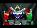 Voltron Legendary Defender VOLTRON EmGo S Voltron Reviews N Stuff