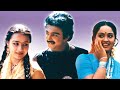 Dil Dil Manathil Lyrics Whatsapp Status Mella Thiranthathu Kadhavu MSV Ilaiyaraja