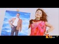 Vinothanae Vinothanae HD Song Thennavan Tamil Movie