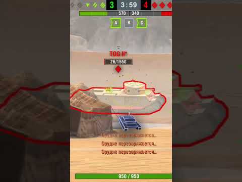 M43 -ПТ-САУ наносит удары 4часть#blitz #wot #бои #sorts