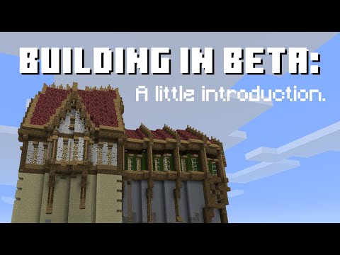 EPIC Build in Beta: Unbelievable Introduction!