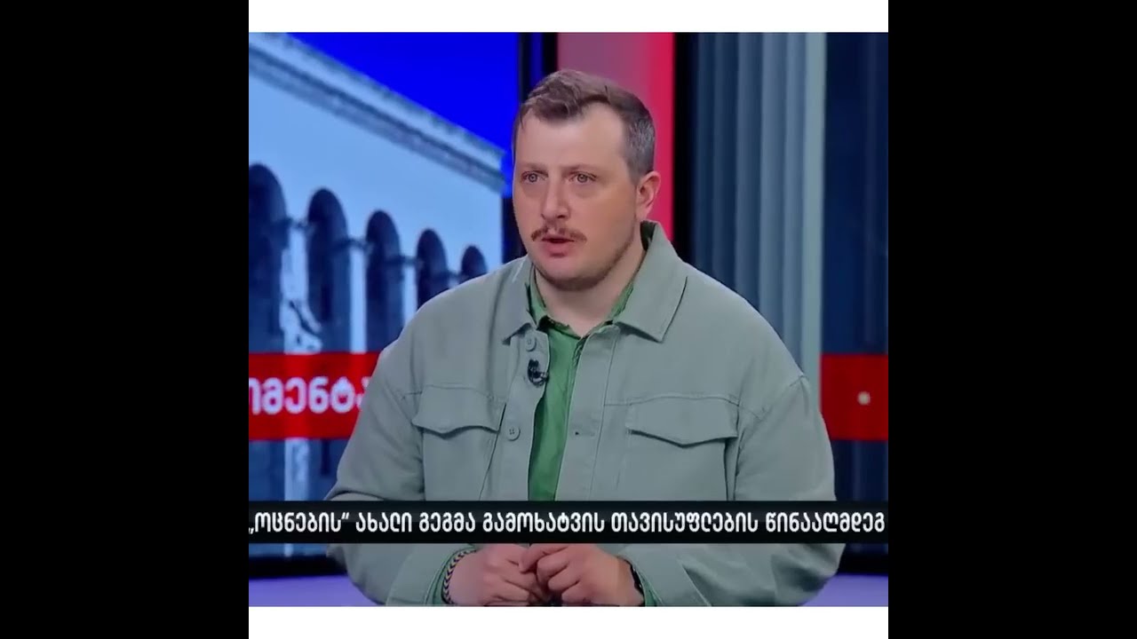 ფორმულა, კომენტარი, 07/06/25