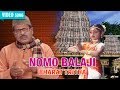 NOMO BALAJI | MANNA DEY | BHARAT TRITHA | Bengali Devotional Songs | Bengali Songs | Atlantis Music