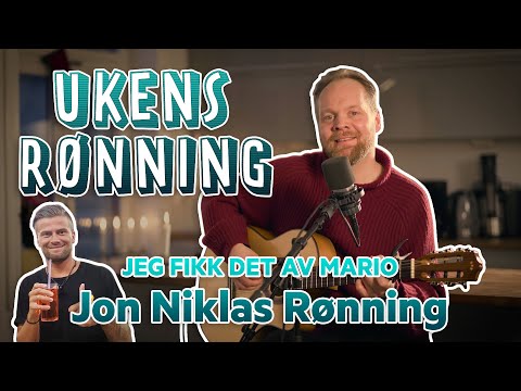 UKENS RØNNING: Jeg fikk det av Mario - Jon Niklas Rønning