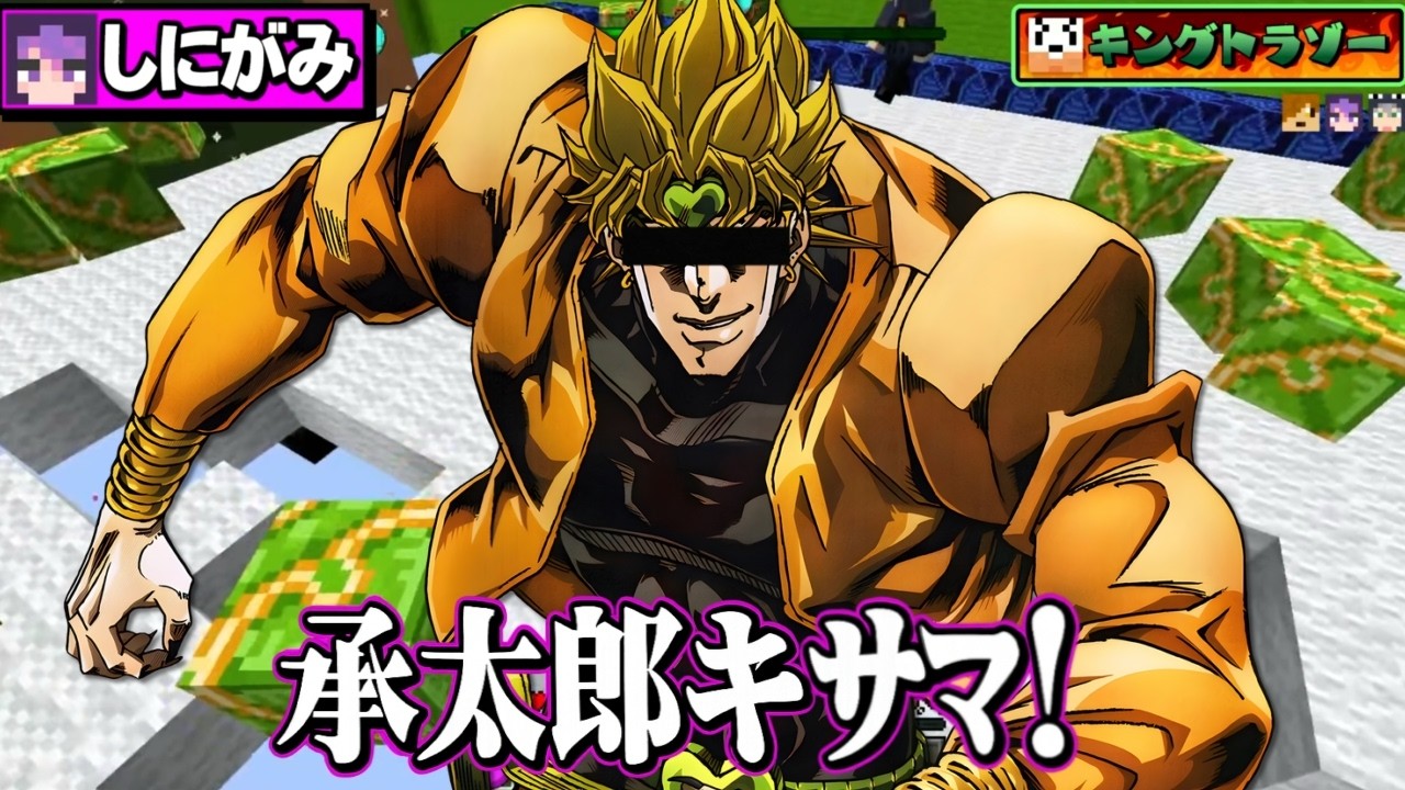 しにがみ君のセンスが光る発言集【日常組 切り抜き】