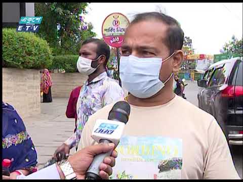 লকডাউনে নামেমাত্র স্বাস্থ্যবিধি মানছে মানুষ | ETV News