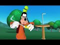 Goofy The HomeMaker Kinemaster Goofy Home Made Home 1951 1951