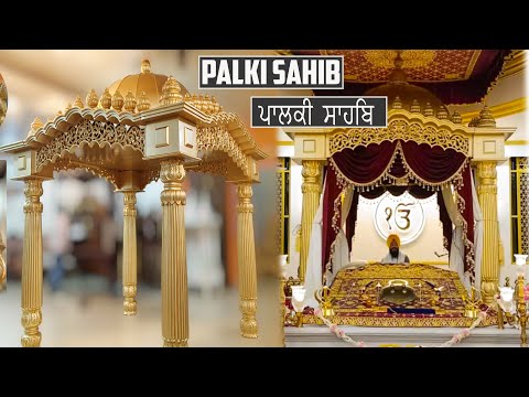 YT1056 Guru Nanak Darbar Gurudwara Dubai same design Palki Sahib crafted by Aarsun Master Artisans Video