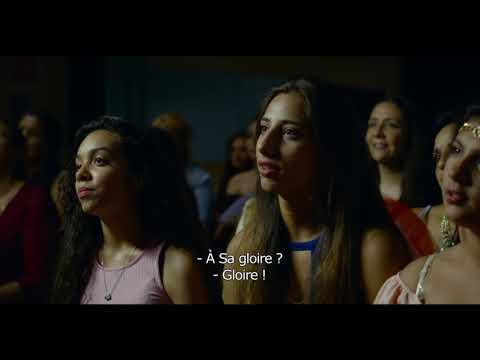 Carmen & Lola - Extrait 3 : Le culte