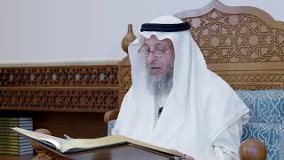 288 - تلاوة الآيات ( 46 - 51 ) من سورة الأنعام - عثمان الخميس