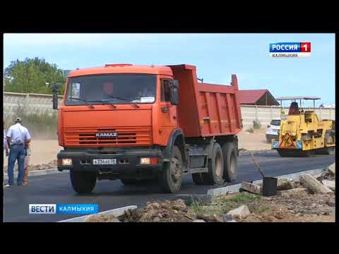 Вести «Калмыкия»: вечерний выпуск 16.08.2017