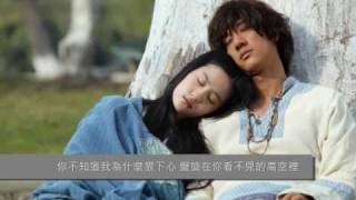 王力宏 Leehom Wang - 你不知道的事 All The Things You Never Knew (with lyrics) [HQ]