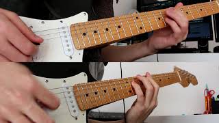Buckethead - Botnus (Guitar Cover)