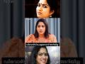 ഡിവോഴ്സ് ചെയ്യാണോന്ന് അറിയില്ല Swasika Swasi