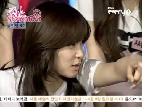 【中字】080412 SNSD 少女時代 pt.3/5 @ 華麗的外出'' 恐怖納涼特輯''