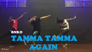 Tamma Tamma Again💓 | Badrinath Ki Dulhania ❤ | Bollywood | Dancepeople | Dance Cover | KiranJ