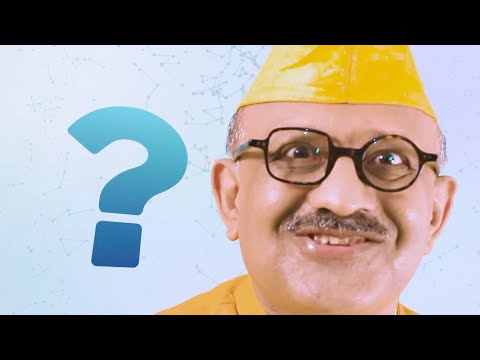 ગુજરાતી ગમ્મત ગીત : 'શુકોછો? - A Hilarious Gujrati Song : 'SHU KO CHHO?'