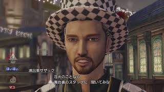 FF13LR No009 ファイナルファンタジー13 ライトニングリターンズ