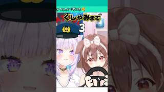 【9選】可愛いくしゃみまとめ【ホロライブ切り抜き/ホロライブ】#shorts