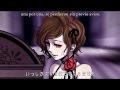 Gakupo Kamui - Madness of Duke Venomania ...