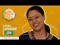Tarak Mama Ayyo Rama Ep 156 Full Episode తారక్ మామ అయ్యో రామ Telugu 