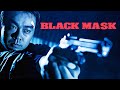 Black Mask 1996 Jet Li As An Unstoppable Avenger Martial Arts Action Hakunan