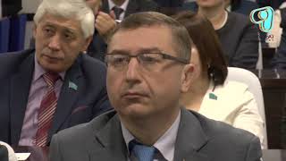 Видео
