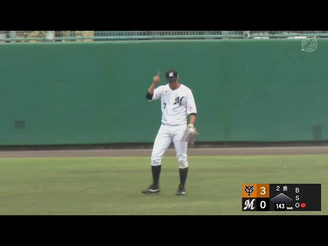 【ファーム】マリーンズ・福田秀平、足の速さを生かしたスライディングキャッチをみせる!! 2023年4月12日 千葉ロッテマリーンズ 対 読売ジャイアンツ