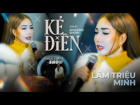 Em chỉ là kẻ điên yêu anh - Lâm Triệu Minh