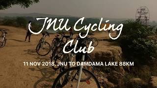 preview picture of video 'JNU to Damdama Lake'