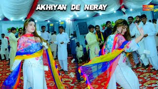 Akhiyan De Neray  Urwa Khan  Dance Performance 202