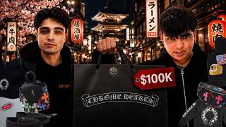 Download lagu PT 2 Spending over $100,000 on Chrome Hearts in Japan | IN & OUT RECORDS mp3