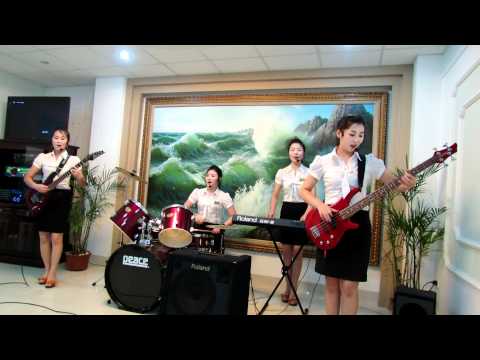 Ryu Gyong - Ryu Gyong