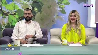 Առավոտը Շանթում/Aravot Shantum / 30.05.2023