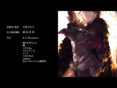 Fate Apocrypha ED 2 (Edit)