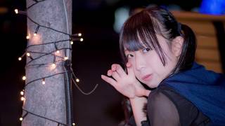 【憂来羽ゆきの】カーニバル　踊ってみた