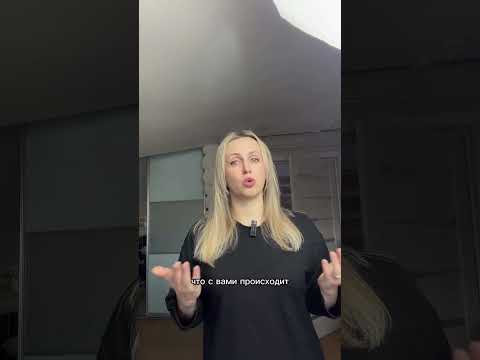 фото психолог, семейный психолог 0