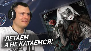 Медиа рецензия