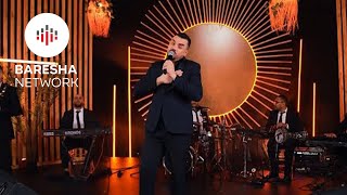 Vani Gjuzi - Jam Djal Trim Dai (Kolazh)