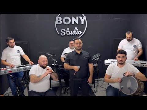 Armencho & Bony Band - Tamam Ashxarh (Սայաթ -Նովա)