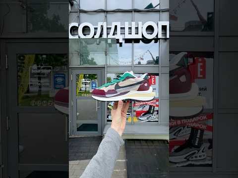 фото nike x sacai vaporwaffle 'villain red/neptune green' 0