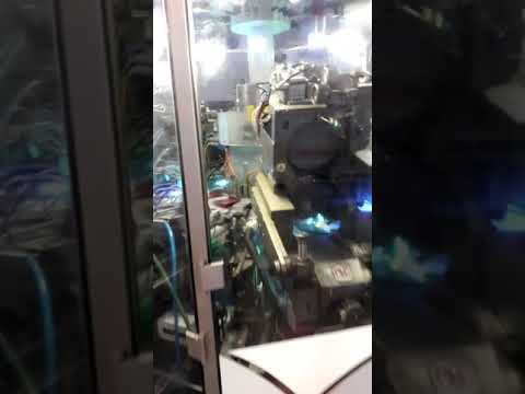 Omso Servocup Flexo 7 P210212121