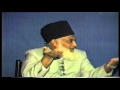 3 3 Tafseer Surah Al Maarij By Dr Israr Ahmed