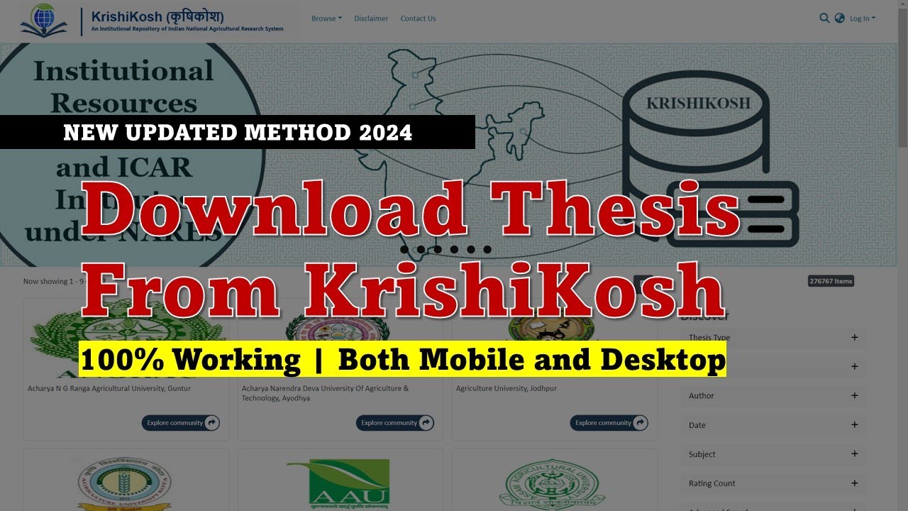 How to download Thesis pdf from Krishikosh | Update 2024 - 100% Working | Both Desktop & Mobile