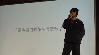 [問卦] 人生的意義，只是賺錢嗎= =...?