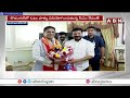 ఎమ్మెల్సీ ఎన్నికల్లో ఓటేసిన రేవంత్ రెడ్డి | CM Revanth To Caste Vote In Mahabubnagar | ABN  Telugu - Video