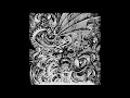 ENTRAPMENT NL Imminent Violent Death 2019 Full Album
