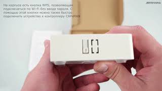 Mikrotik hAP lite classic (RB941-2nD) - відео 4